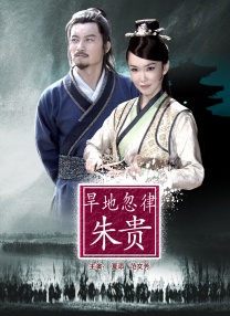 男人天堂av